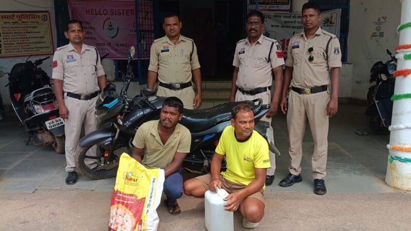 अवैध महुआ शराब के खिलाफ दो अलग-अलग मामलों में 14 लीटर शराब, बाइऊ जब्त, दो आरोपी गिरफ्तार